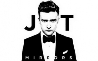 Текст и перевод песни Justin Timberlake - Mirrors