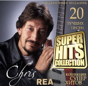     Chris Rea - Holding out